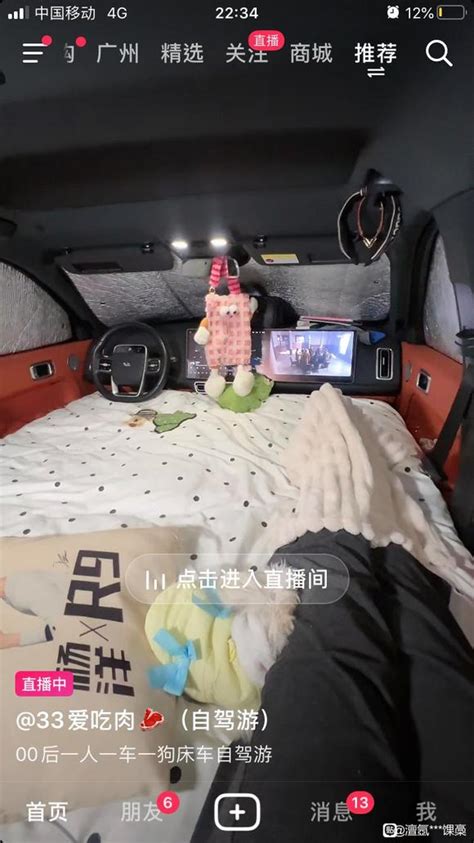 有什麼車|汽车